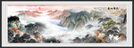 泰山