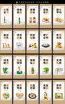 食堂展板