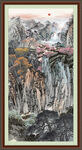 巨幅山水画