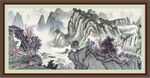山水风景