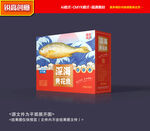 黄花鱼包装 海鲜礼盒
