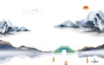 现代 背景画山水图 tIf分层