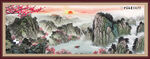 国画