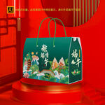 端午粽子礼盒包装