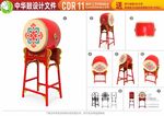 中式古代传统红色大堂鼓