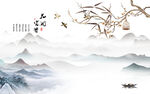 新款 沙发中式山水 tIf分层