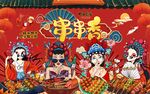 串串香烧烤撸串图片