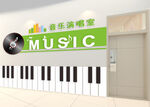 音乐文化墙