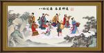 八仙过海