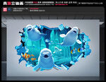 白鲸立体画