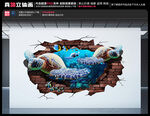海龟壁画