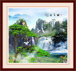 山水风景画
