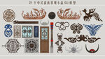 苗族景观小品