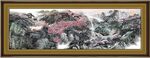 江山如画 