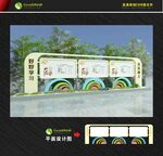 户外宣传栏 中式宣传栏