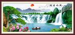 流水生财