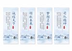 公司企业文化展板