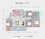 地产户型图