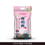 寿司米