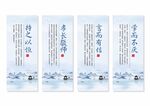 学校校园文化挂画