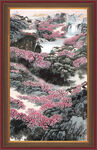 江山如画 