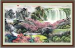 客厅山水画