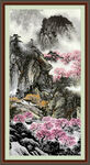 竖幅山水画 