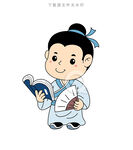 Q版秀才