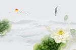 中式荷花