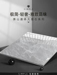 瓷砖海报