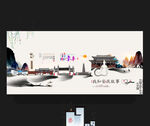 宝丰