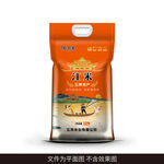 江米