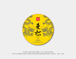 曼松普洱茶棉纸包装设计