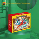 小龙虾礼盒包装