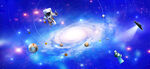 浩瀚星空宇宙