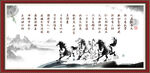 马到成功