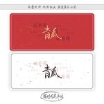 青瓜