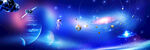 宇宙