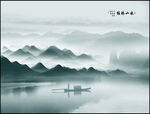 桂林山水