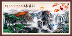泰山日出
