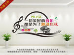 音乐展板