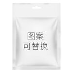 食品包装样机 塑料袋样机 干货