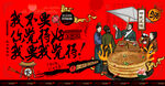 馕