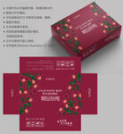杨梅包装 水果盒子