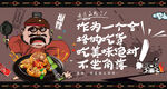鸡仔饼