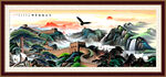 长城泰山图