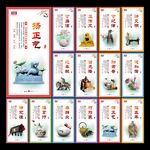 党建标语