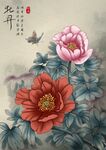 牡丹  工笔画