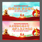 禁毒海报