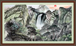 大好河山